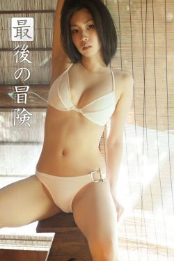 蓝精灵2